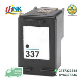 2208_cpt-hp-337.jpg