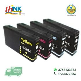 5804_t7011_4.jpg