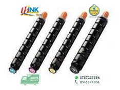 6202_C-EXV34-PACK.jpg