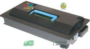 6595_kyocera.jpg