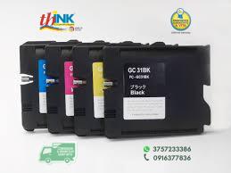 7509_gc31.jpg