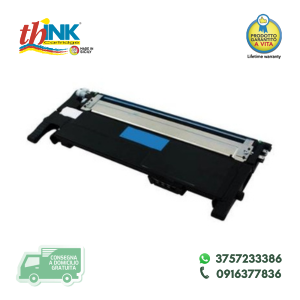 THINK-W2071CN