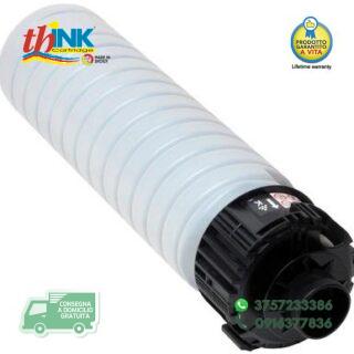 THINK-MP3554