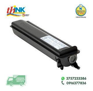 THINK-T5070E