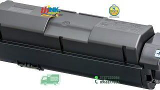THINK-TK1170