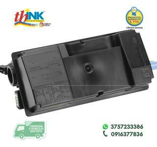 THINK-TK3200