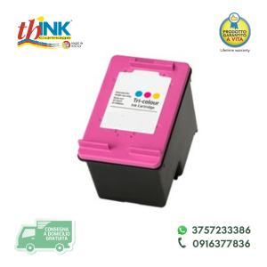 THINK-305C
