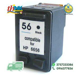 THINK-6656