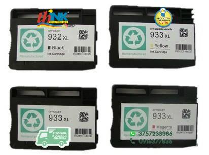 THK-932XLBK