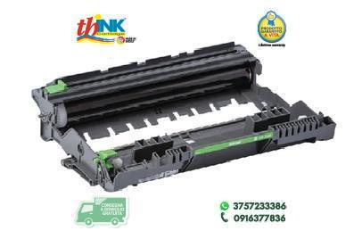 THINK-DR2400