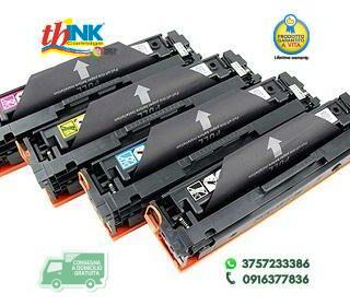 THINK-CF530A