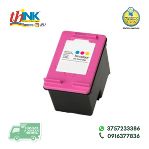 THINK-305C