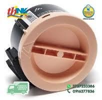 THINK-MX200