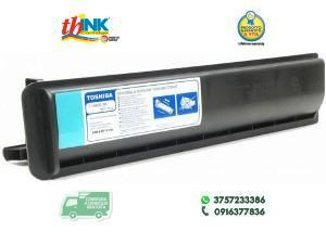 THINK-T2320E
