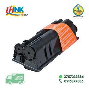THINK-B1011