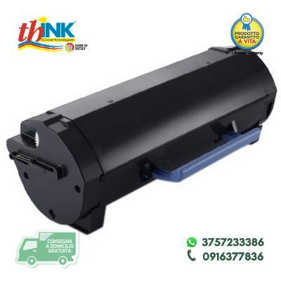 THINK-5460H