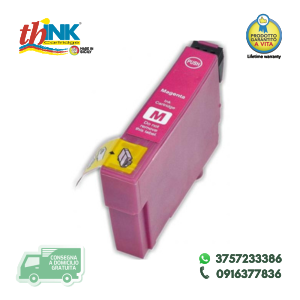 THK-T2993