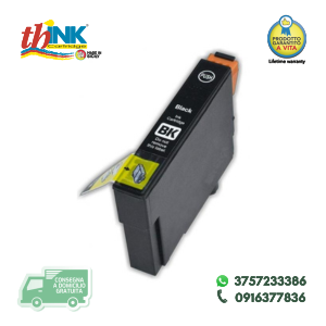THK-T2991