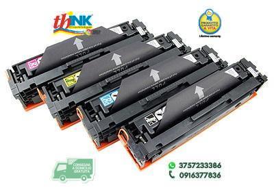 THINK-CF530A