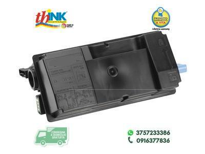 THINK-TK3200