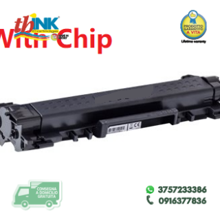 THINK-TN2420