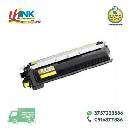 THINK-TN248XLY
