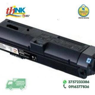THINK-M320H