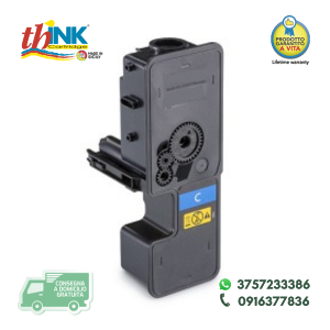 THINK-TK5230C