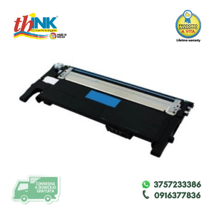 THINK-W2071CN