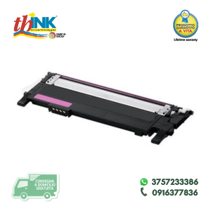 THINK-W2073MN