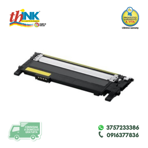 THINK-W2072YN